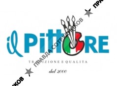 il Pittore