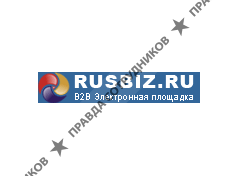 RUSBIZ
