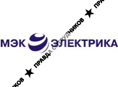 МЭК Электрика