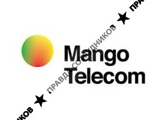 Манго Телеком