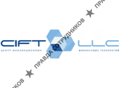 ЦИФТ