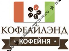 Бушмакин В.А.