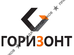 ГОРИЗОНТ