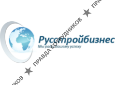 Ооо компания русстройбизнес отзывы сотрудников