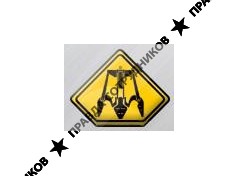 Первая Заготовительная Компания