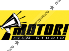 Motor Film Studio, киностудия
