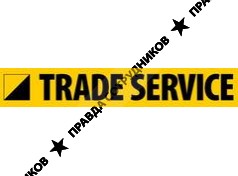 Трейд Сервис