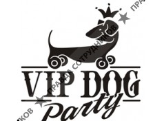 VIP Dog Party