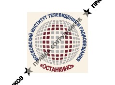 Московский институт телевидения и радиовещания ,НОЧУ ВО