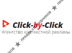 Click-by-Click