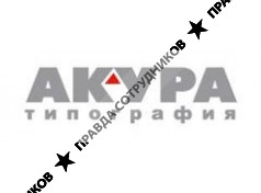 Акура и Ко, типография