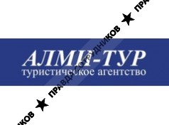 Мелентьева Л.А. (Туристическое агентство АЛМИ-ТУР)