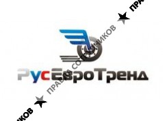 ЕвроТренд