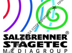 ЗАЛЬЦБРЕННЕР СТЕЙДЖТЕК Медиагруп Россия