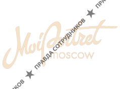 Мой портрет