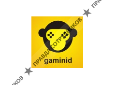 GAMINID