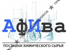 АФИВА