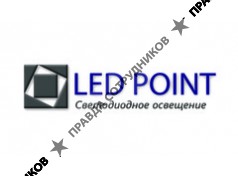 LED POINT