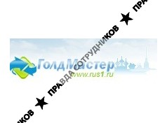ГолдМастер