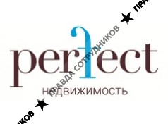 PERFECT