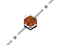 Гордость