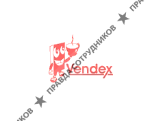 ВЕНДЭКС, Группа компаний