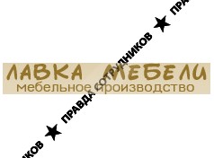 Лавка мебели