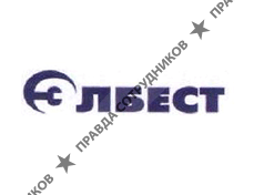 ЭЛБЕСТ