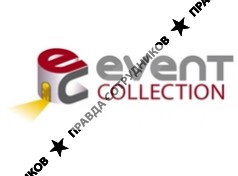 Ивент Коллекшн
