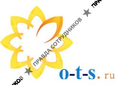 Объединенные Технологии Связи