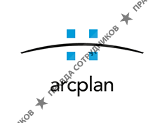 Arcplan CIS