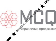 Новые технологии дистрибуции