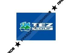 Галерея Путешествий