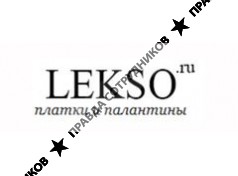 Аксессуары и Ко