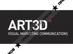 ART 3D-Graphics