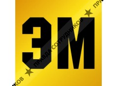 Экспресс-Металл