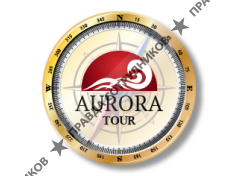 AURORA TOUR