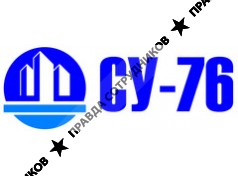 СУ-76