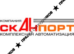 Сканпорт