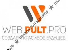 КОНТРАСТ Бизнес Групп