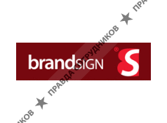 Brandsign, Рекламное агентство