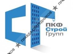 ПКФ СтройГрупп