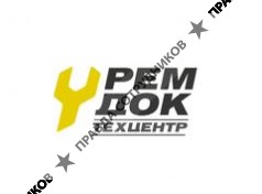Румянцев Ю.Г.