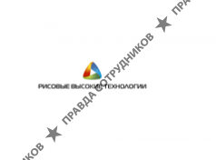 Рисовые высокие технологии