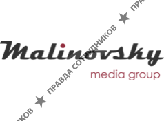 Malinovsky Media Group