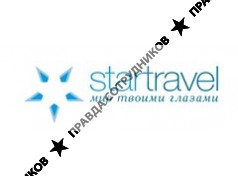 Star Travel