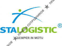 STA-Logistic