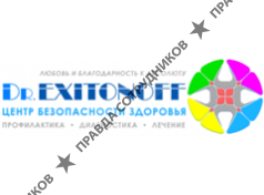 Доктор Экситонов