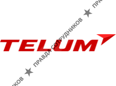 Телум