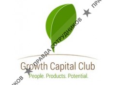 Гала Транс Ком